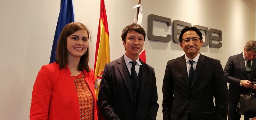 ‘Guadalajara Empresarial’ presente en un encuentro econ�mico con el embajador de Jap�n, Hiramatsu Kenji
