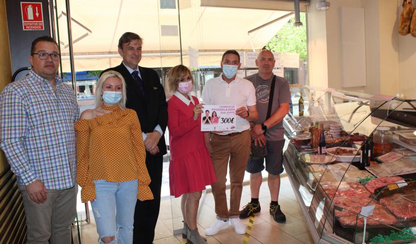 Abierto el plazo de inscripci�n para la Feria del Comercio de Guadalajara