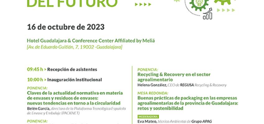 Las �ltimas tendencias sobre Packaging agroalimentario en una jornada de Impulsa Guadalajara 