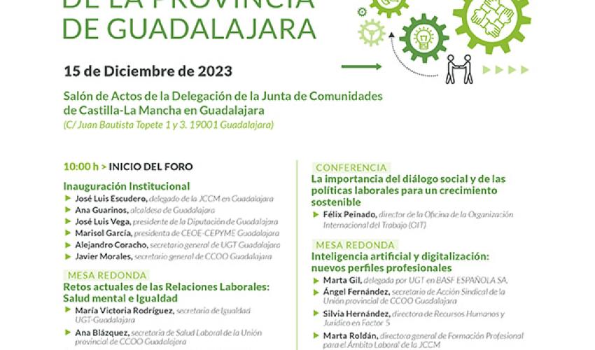 Impulsa Guadalajara organiza el II Foro de relaciones laborales de la provincia de Guadalajara el pr�ximo 15 de diciembre