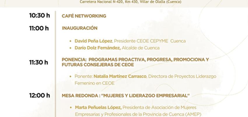 CECAM celebrar� el II foro mujeres empresarias de CLM para visibilizar el liderazgo empresarial femenino en nuestra regi�n