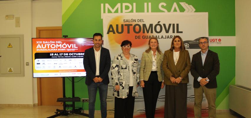 Vuelve el Sal�n del Autom�vil de Guadalajara donde se mostrar�n las principales novedades del sector del 15 al 17 de octubre