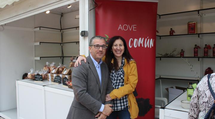 La primera Feria de Turismo y Comercio de Guadalajara abre sus puertas