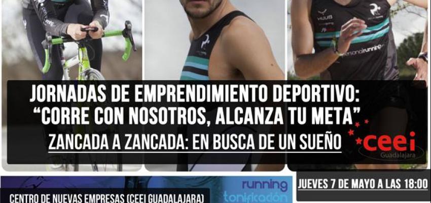 El CEEI de Guadalajara organiza una jornada de emprendimiento deportivo para el pr�ximo jueves 7 de mayo